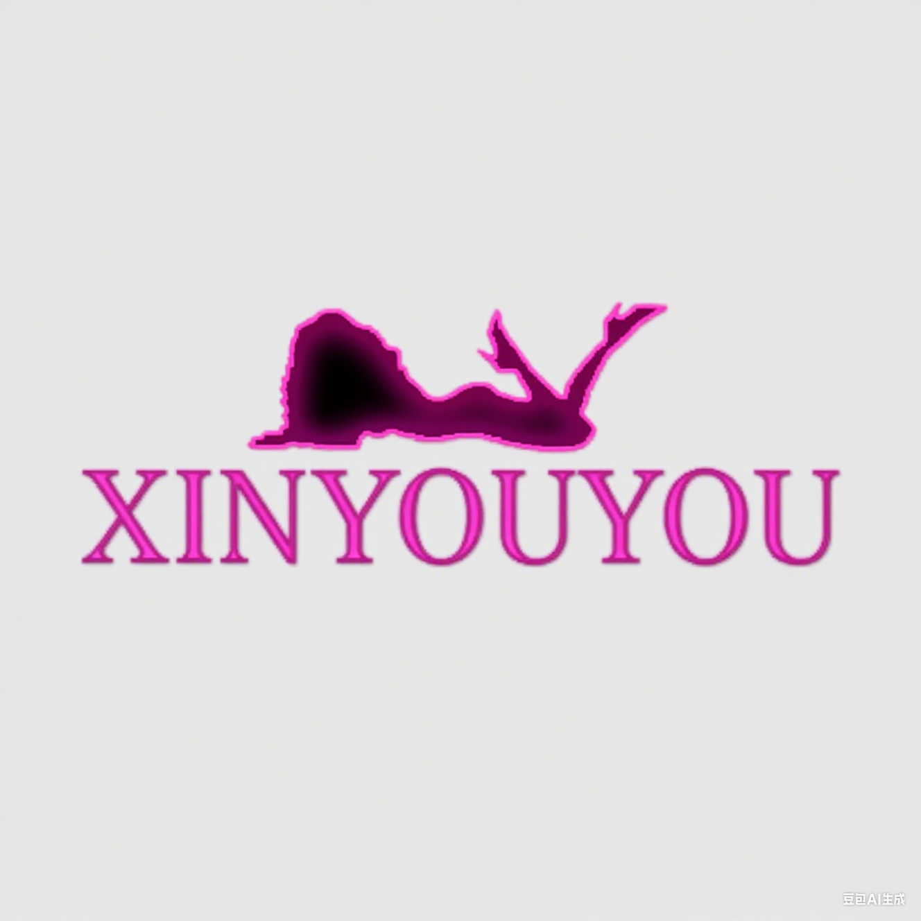 XINYOUYOU